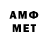 APVP Соль PassionForReading