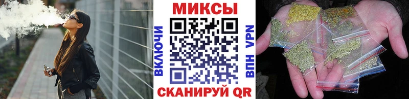 БУТИРАТ оксана наркошоп Нижнекамск