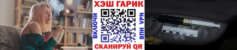 мориарти какой сайт Нижнекамск Гашиш индика сатива