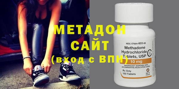 стаф Алзамай