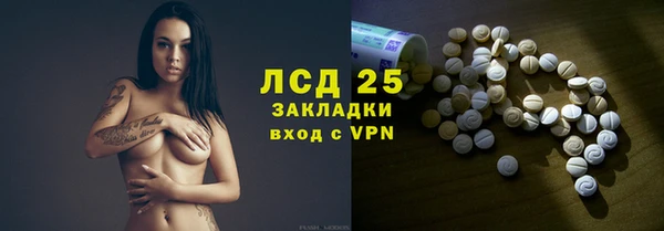 дмт Алексин