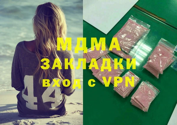 дмт Алексин