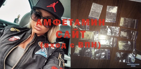 дмт Алексин