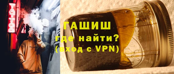 стаф Алзамай