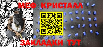 МДПВ Туймазы