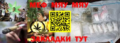 МДПВ Туймазы
