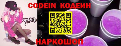 МДПВ Туймазы