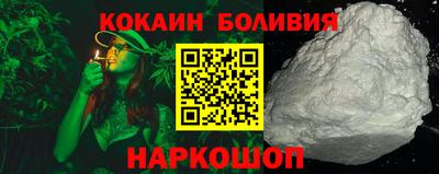 ALPHA PVP Тула