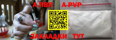 МДПВ Туймазы