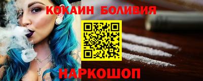 ALPHA PVP Тула