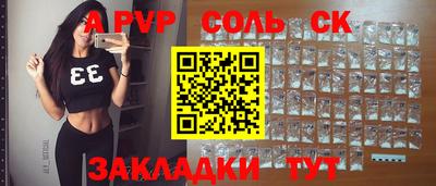 МДПВ Туймазы