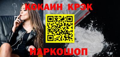 а пвп мука Тулун