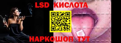 а пвп мука Тулун