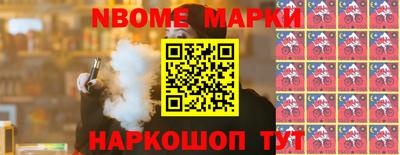 ALPHA PVP Тула
