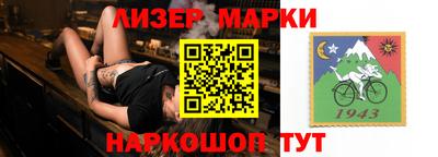 ALPHA PVP Тула