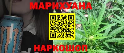 а пвп мука Тулун