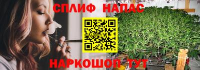 а пвп мука Тулун