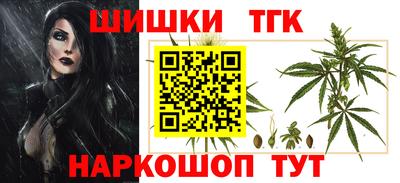 а пвп мука Тулун