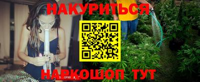 винт Павлово