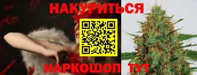 а пвп мука Тулун