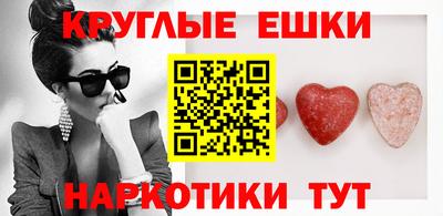 ALPHA PVP Тула