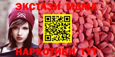МДПВ Туймазы