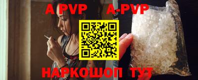 МДПВ Туймазы