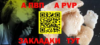 МДПВ Туймазы