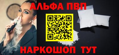 МДПВ Туймазы