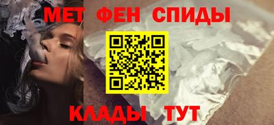 МДПВ Туймазы