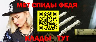 а пвп мука Тулун