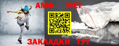МДПВ Туймазы