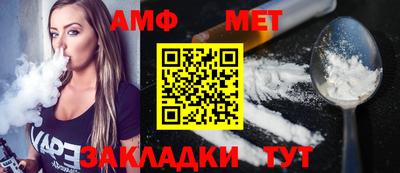а пвп мука Тулун