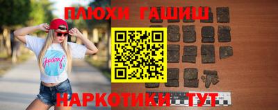 ALPHA PVP Тула