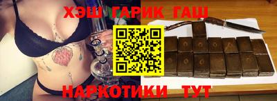 ALPHA PVP Тула