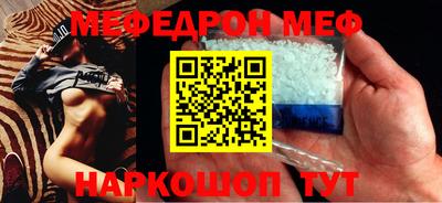МДПВ Туймазы