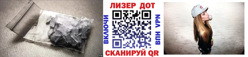 дарнет шоп  Нижнекамск  Лсд 25 экстази ecstasy 